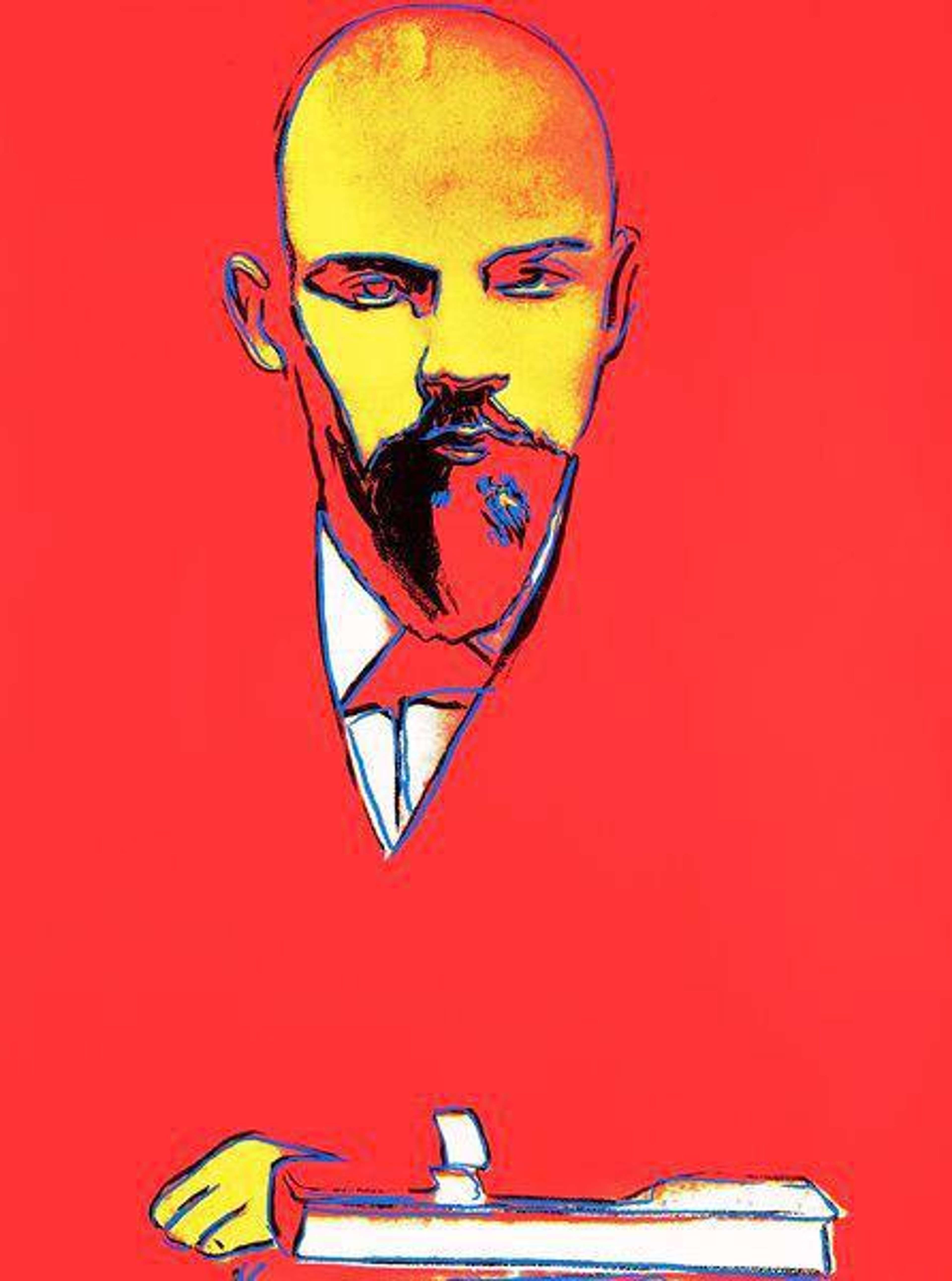Andy Warhol | Lenin (FS II.403) | Buy & Sell | FairArt
