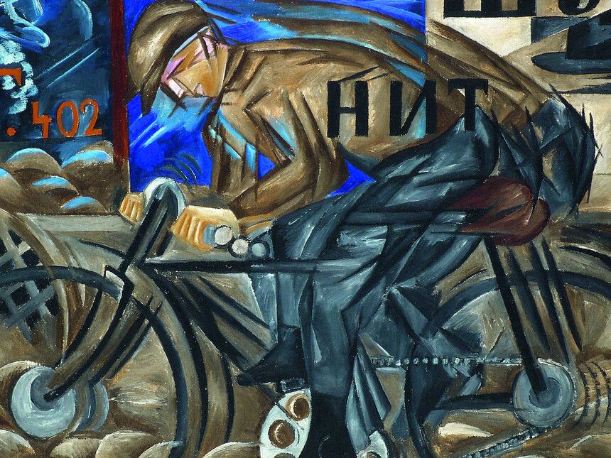 Goncahrova, Cyclists, 1918
