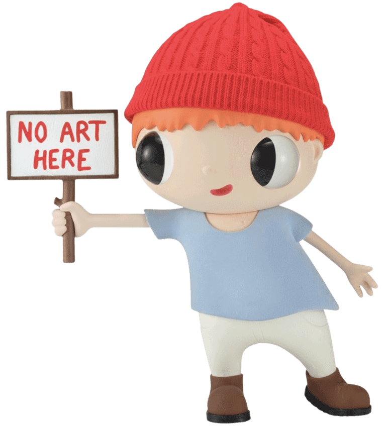 Javier Calleja　nanzuka No Art Here No art here – Almine Rech Editions
