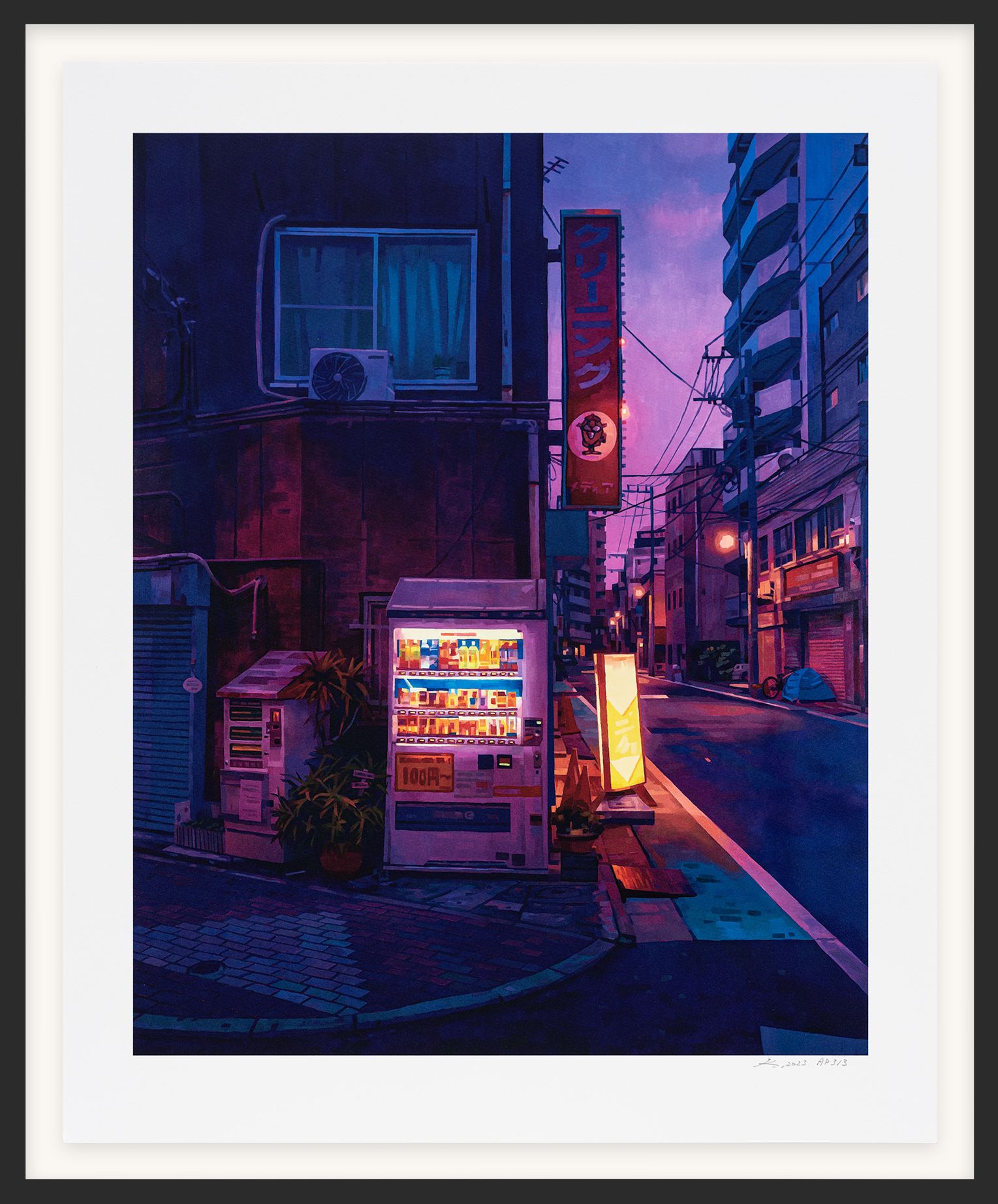 Keita_Morimoto_Cityscape_Frame