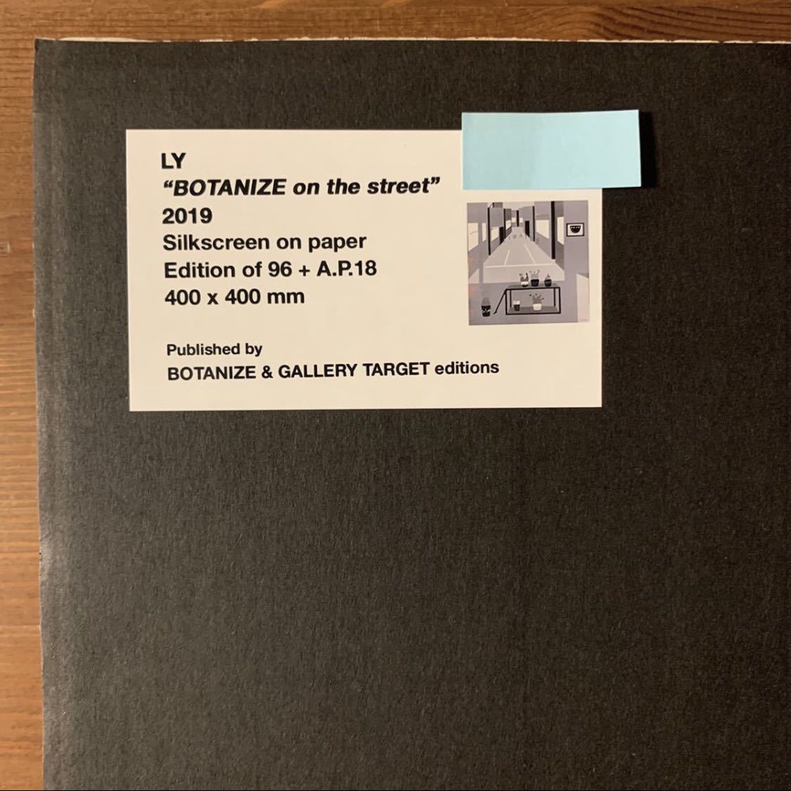 LY BOTANISE ON THE STREET シルクスクリーン - 美術品/アンティーク