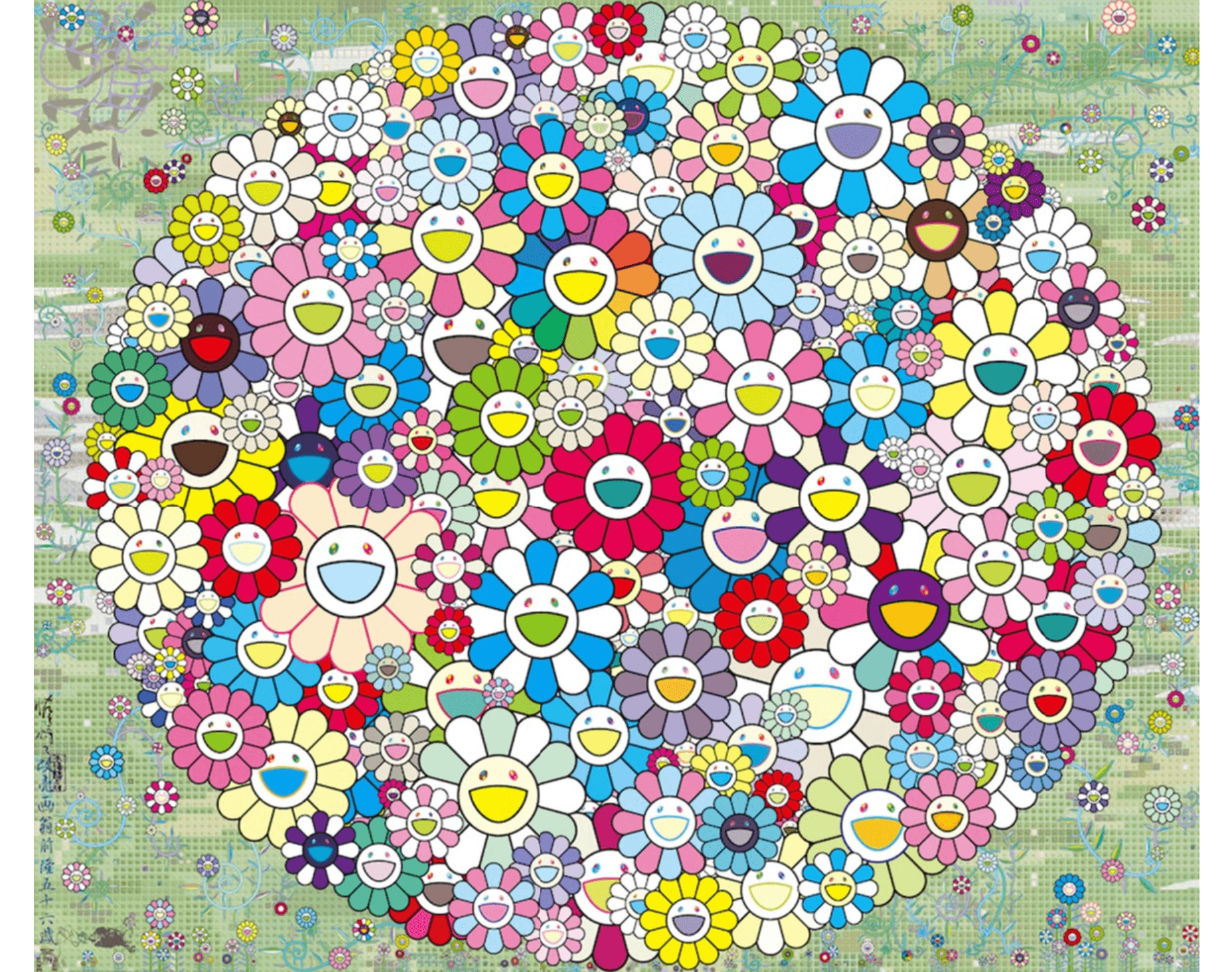 Takashi Murakami | Forest Koropokuru | Buy & Sell | FairArt