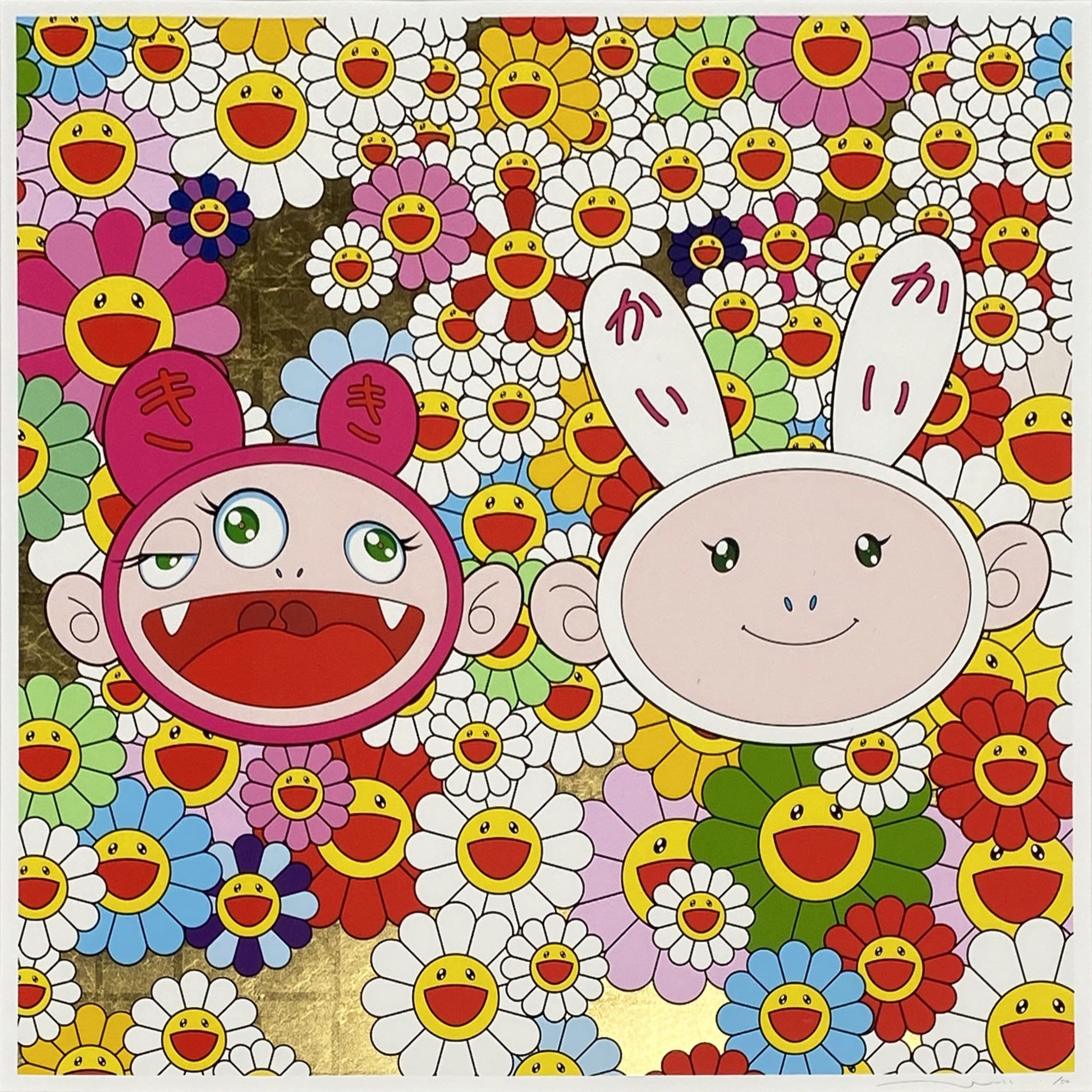 Takashi Murakami | Kai Kai Kiki Lots of Fun | Buy & Sell | FairArt