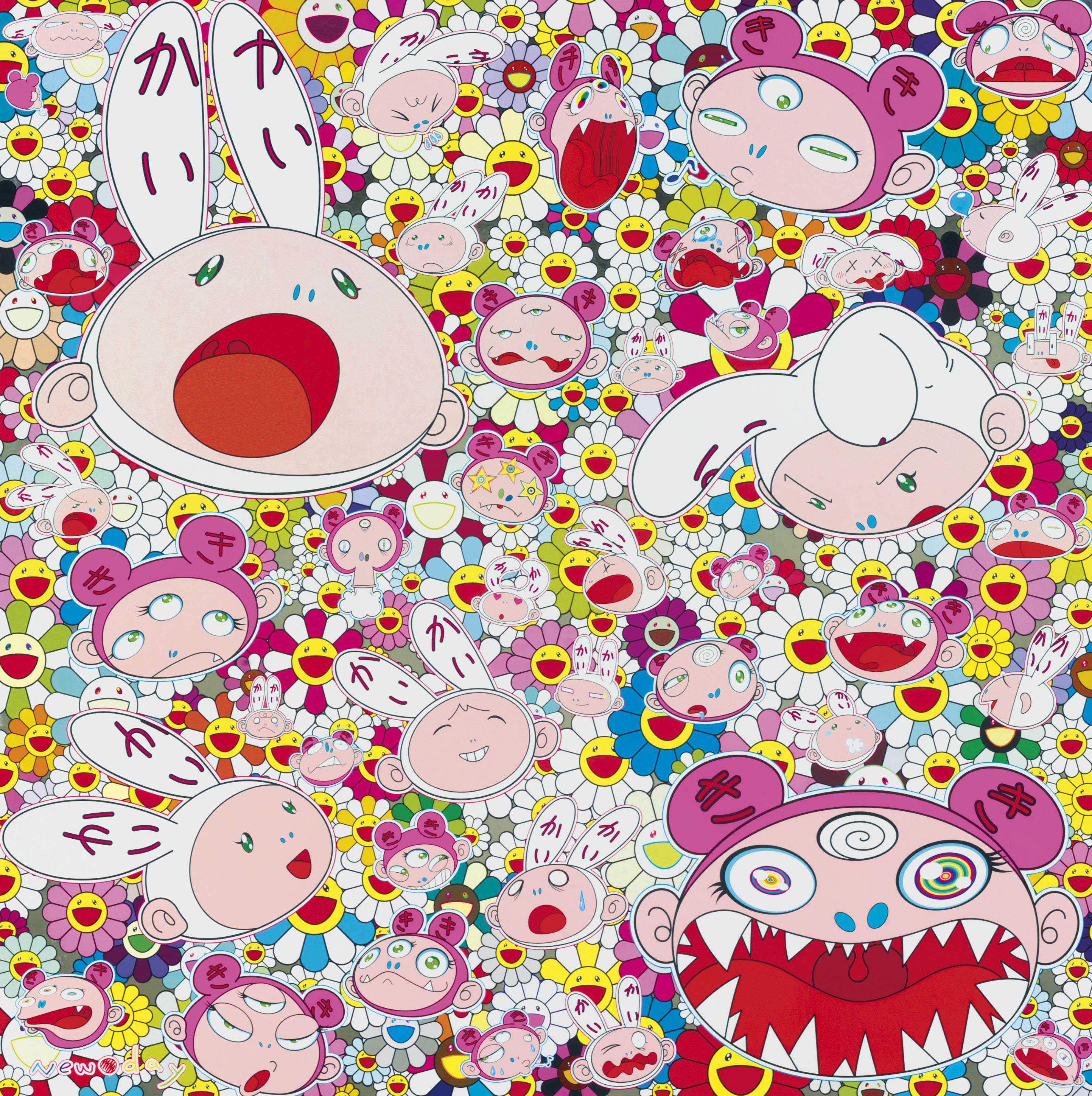 Takashi Murakami | New Day: Lots, Lots of Kaikai and Kiki | Buy