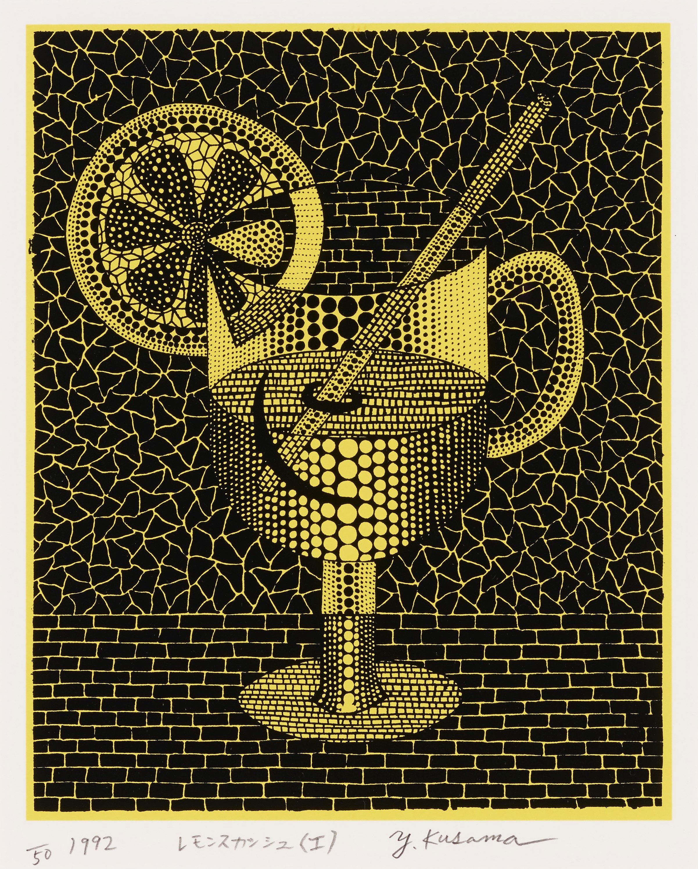 Yayoi Kusama | Lemon Squash (1992) | Buy & Sell | FairArt