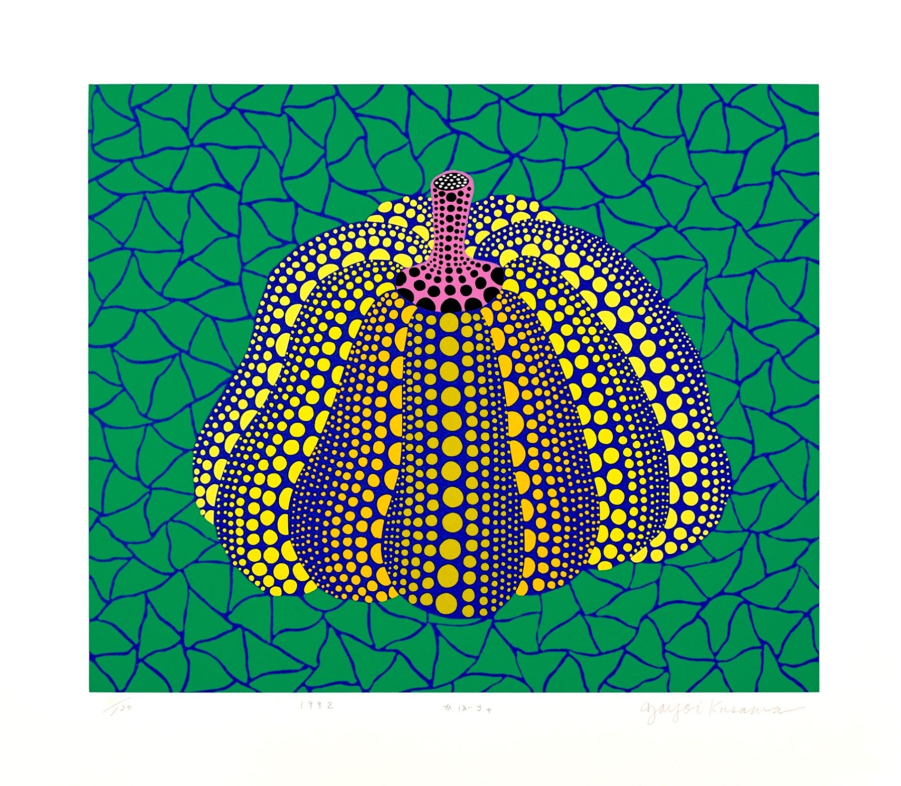 Yayoi Kusama | Pumpkin (OG) (K. 156) | Buy & Sell | FairArt