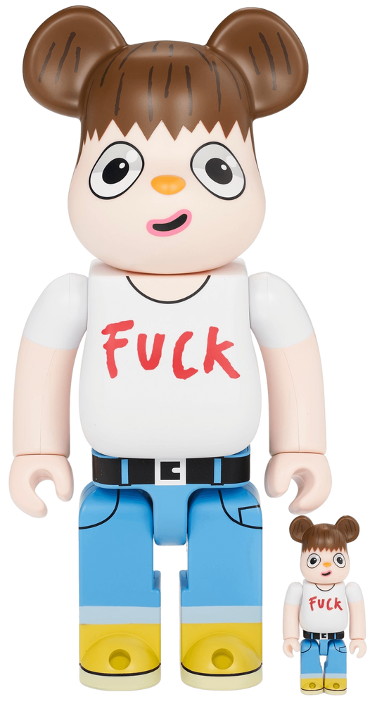 large_Javier_Calleja_Fuck_You_