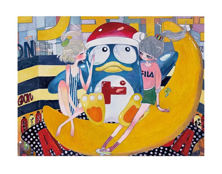 タカノ綾 版画 doki doki donpen Aya Takano | Doki Doki Donpen | Buy & Sell | FairArt