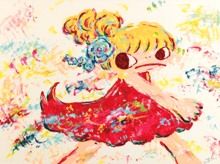 ayako ページ Ayako Rokkaku | Untitled, 2012 | Buy & Sell | FairArt