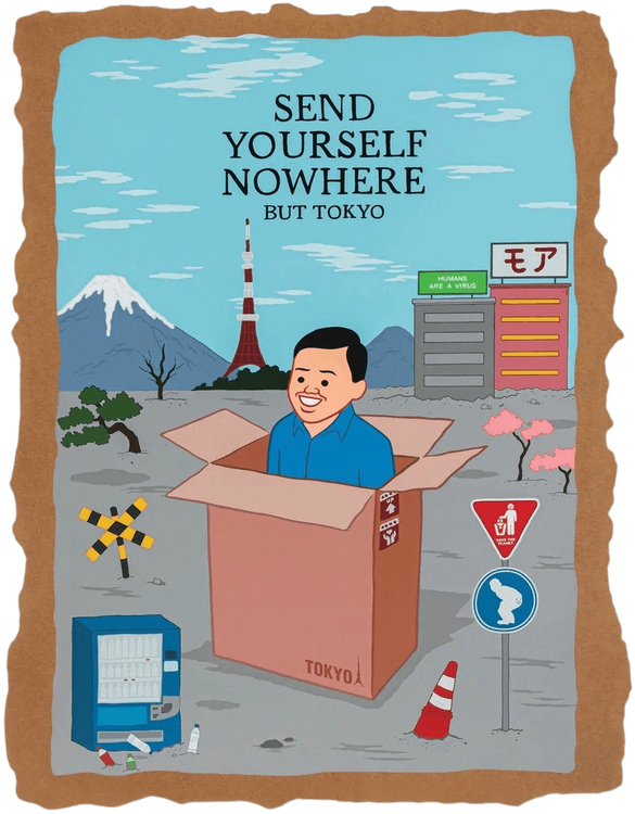 版画 Joan Cornella Send Yourself Nowhere medium_Joan_Cornella_Send_Your