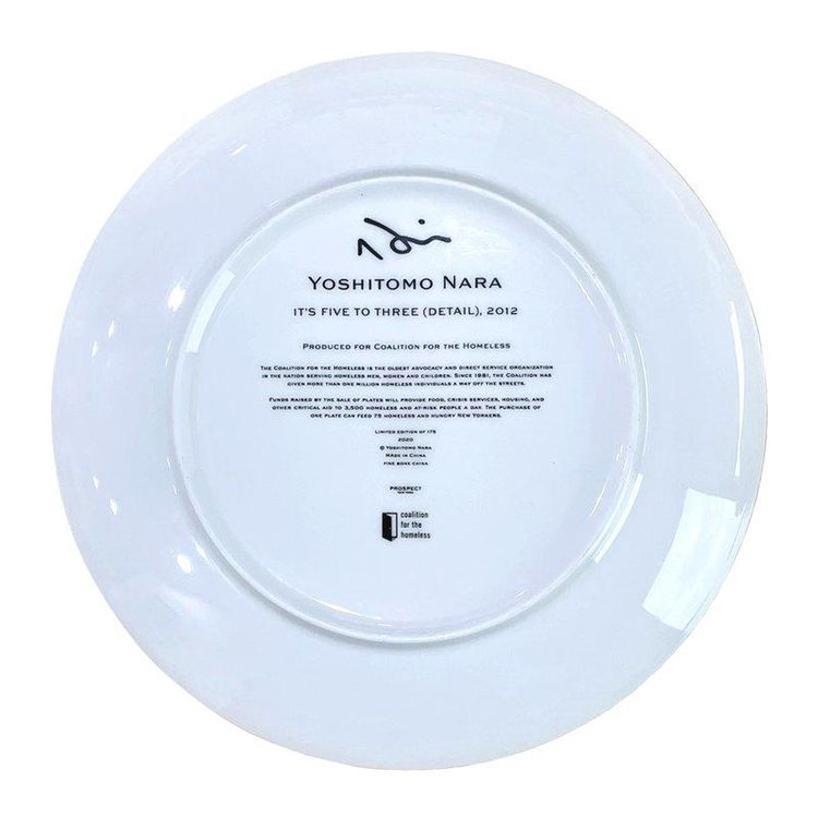 Yoshitomo Nara | Artist Plate Project 2021 (Yoshitomo Nara) | Buy