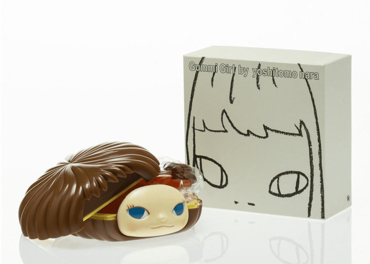Yoshitomo Nara | Gummi Girl (Brown) | Buy & Sell | FairArt