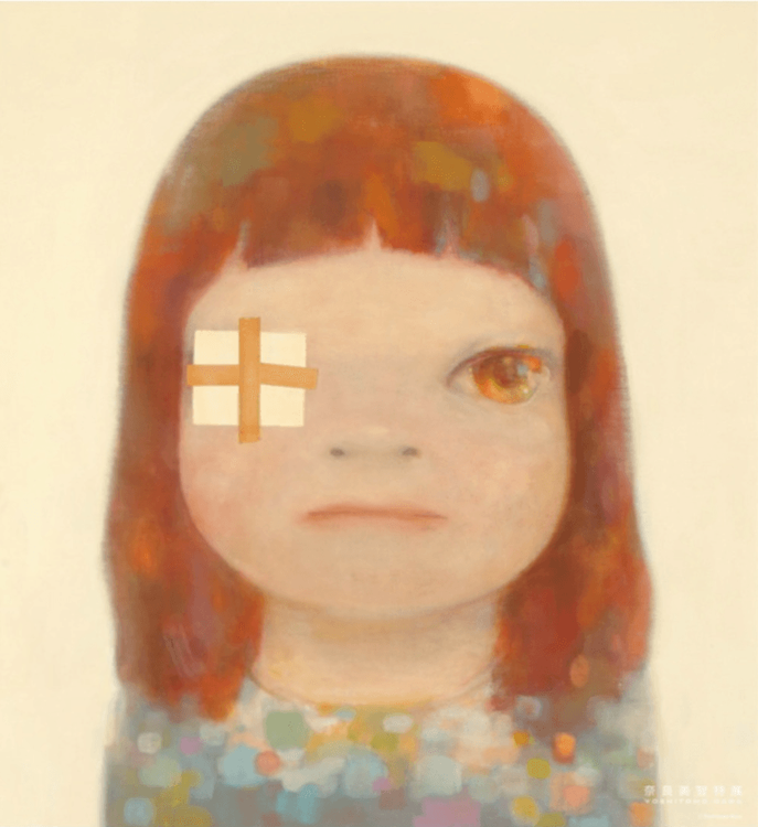Yoshitomo Nara | Gummi Girl (Green) | Buy & Sell | FairArt