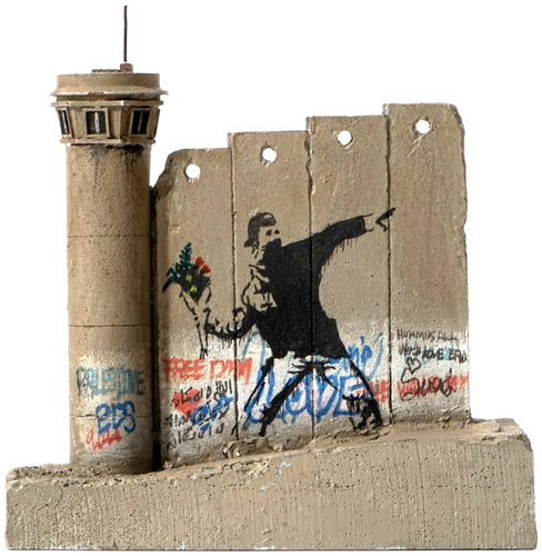 Banksy | Defeated Souvenir Wall Four Part Watchtower (Flower 