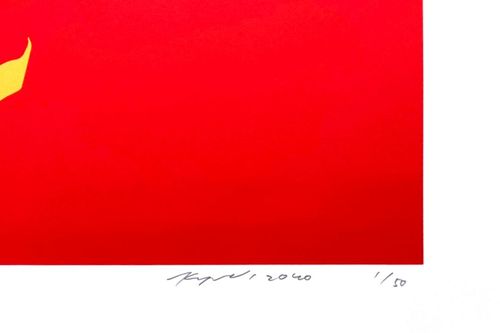Kyne | Untitled B | Buy & Sell | FairArt