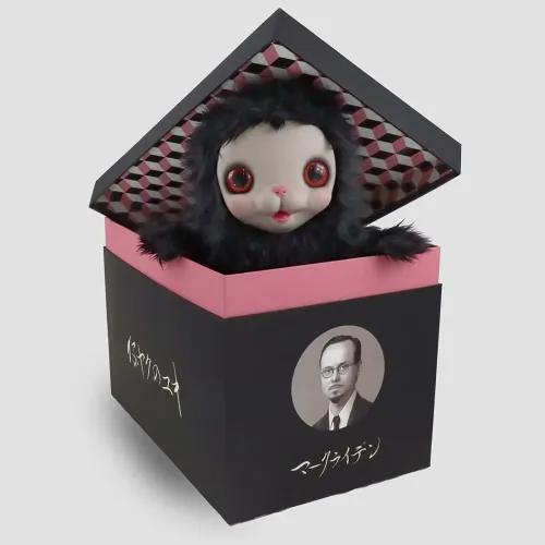 Mark Ryden | Yuki The Young Yak (Plush) (Black) | Buy & Sell | FairArt