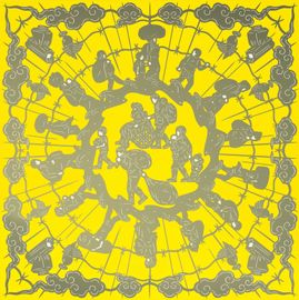 thumbnail_Ai_Weiwei_Human_Flow