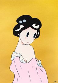 彫刻・オブジェ Takeru Amano Sleepy Venus, 2023 Takeru AMANO x FLEXX LEX Presents Sleepy Venus - The Toy Chronicle