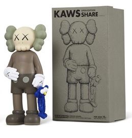 Share (Brown) Sculpture by Kaws - Buy & Sell Kaws Sculptures | FairArt