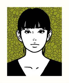 Untitled A Print by Kyne - Buy & Sell Kyne Prints | FairArt