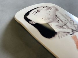 Roby Dwi Antono | 73”/ '86 | Buy & Sell | FairArt