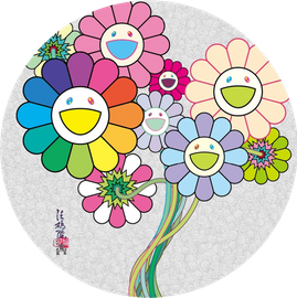 Takashi Murakami | Smiley Days with Ms. Flower to You! | Buy