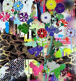 Takashi Murakami Flower Plush grey kaikai kiki – Designstoresyd
