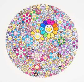 Takashi Murakami Flower Plush Brown/Light Brown kaikai kiki – Designstoresyd