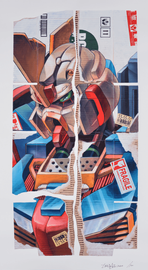 新品未開封 Fabrication/Elephant_p TENGAone 版画 Fabrication/Elephant_p Print by Tengaone - Buy & Sell Tengaone